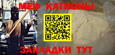 героин Северобайкальск