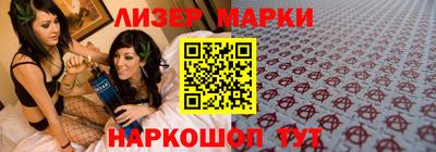 каннабис Севастополь