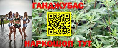прущая мука Свободный