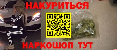 прущая мука Свободный