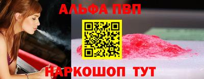 прущая мука Свободный
