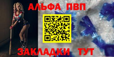 прущая мука Свободный