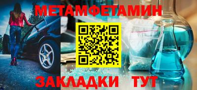 каннабис Севастополь