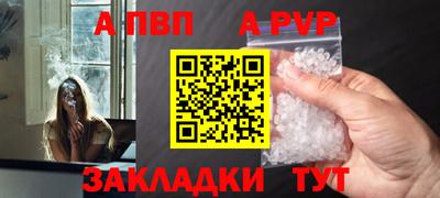 героин Северобайкальск