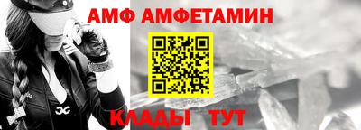 прущая мука Свободный