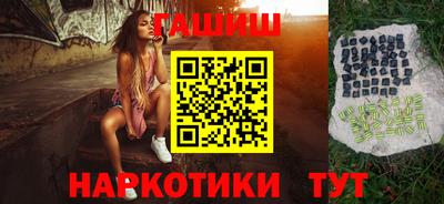 прущая мука Свободный