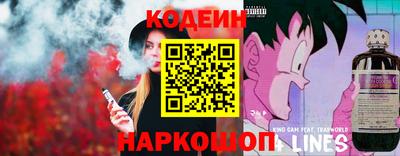 героин Северобайкальск