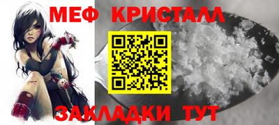 прущая мука Свободный