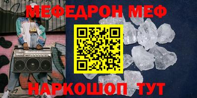 героин Северобайкальск